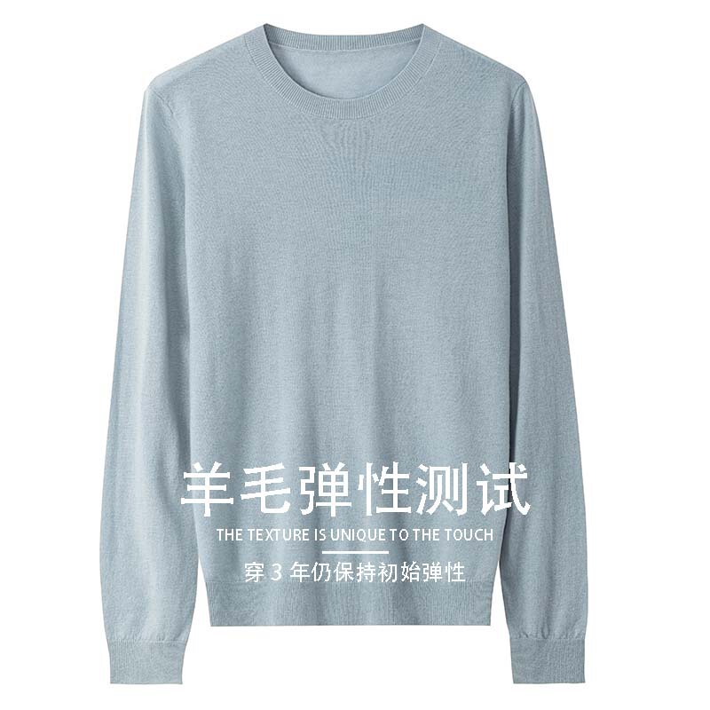 [Hengjia Hs] 100 Pure Wool Bottoming Shirt for Women in Autumn with Elastic Knitwear Slimming Look Round Neck Long-Sleeved Top