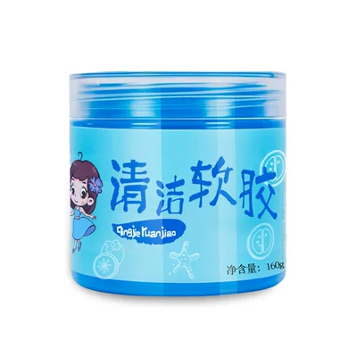 Car cleaning soft gel multifunctional car interior cleaning tool, high-tech car vacuum clay for removing dust (Təmizləyici gel) - upgraded-formula-1-can-small-capacity-160g-eco-friendly-fragrance
