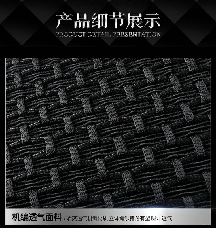 Seat Cover for Honda Civic 8th 9th 10th Gen