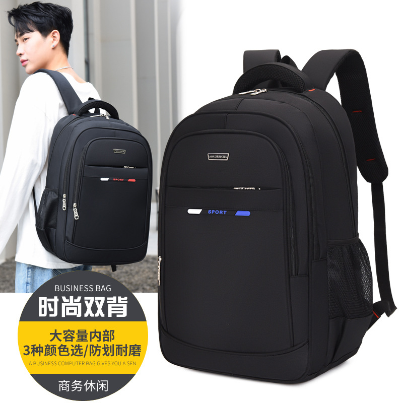 Mochila de negocios 2025 nueva versión coreana al aire libre con mochila de viaje de gran capacidad mochila de hombro para estudiantes de secundaria y secundaria
