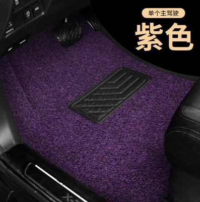 Modelə uyğun ayaqaltı: to Clean, Car Mats, Car Foot - drivers-side-single-piece-wear-resistant-king-purple-black