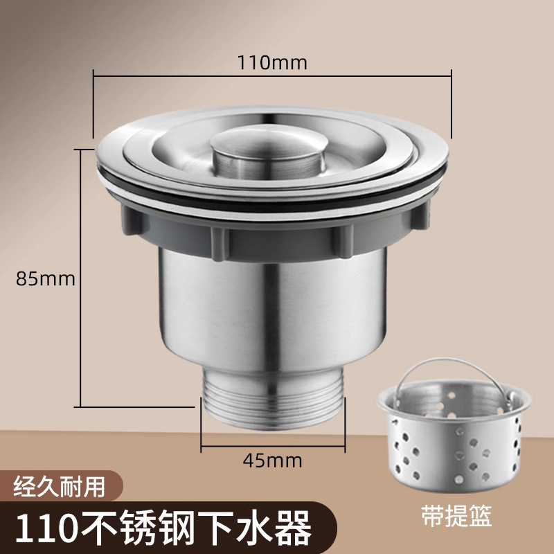 Lavabo de cocina, alcantarillado, drenaje de acero inoxidable, fregadero, doble tanque, doble tanque, doble tanque, accesorios para fregadero a prueba de fugas