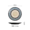 Prussia Coast 6-inch bone dish*slight imperfections