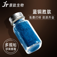 �{�~�����������~�Ļ��yƷԭ���{�~���ľ�������Ƽ�