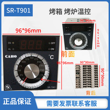 CHAO���sSR-T901��������Hongling���D�tȼ��늼t�⿾��ؿ���