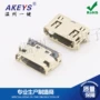 高清迷你接口usb母座