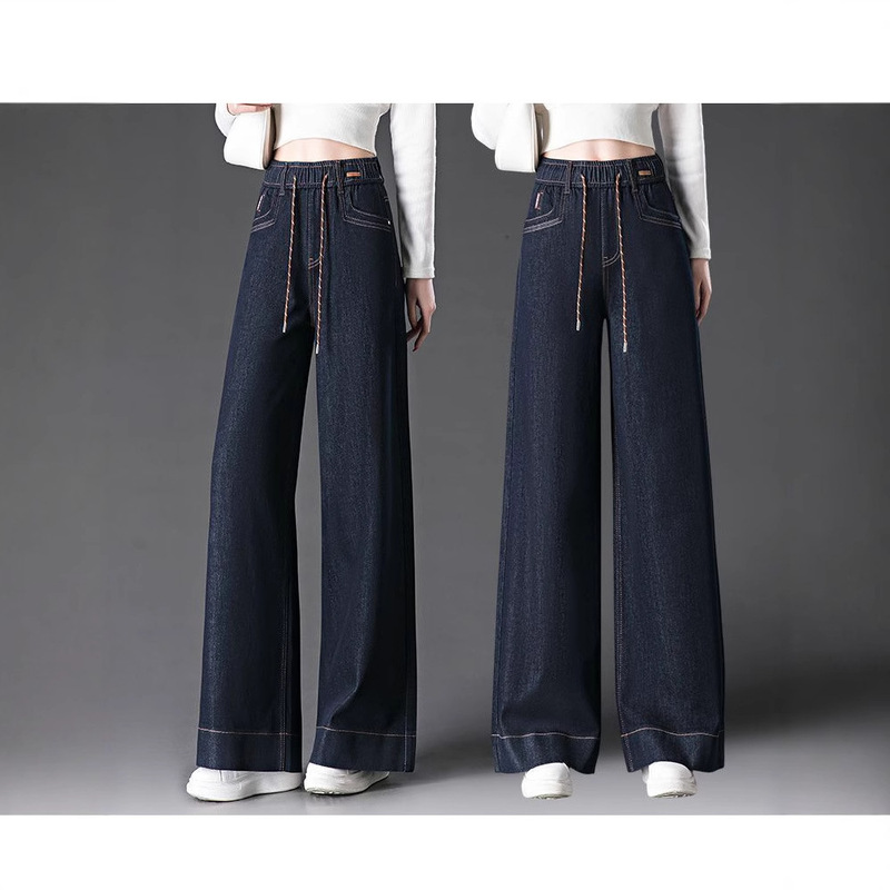 Elastic Waist Wide-Leg Jeans for Women, 2026 Spring New Style, High-Waisted, Slimming, Loose, Drapey Straight Pants for Moms