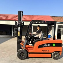 厂家全自动新能源电动叉车1吨1.5吨2吨2.5吨3吨3.5吨物流搬运车