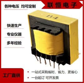 其他变压器;电源变压器;控制变压器