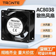 8038ɢ���L��AC220V�L���͸ߜ�늺��C׃�l���C��C��8cm�����L�C