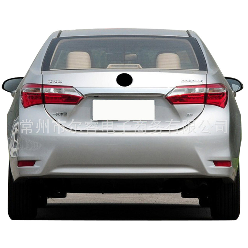 Suitable for Toyota Corolla Front and Rear Bumpers, 14, 15, 16 Models, Front and Rear Bumper Surround