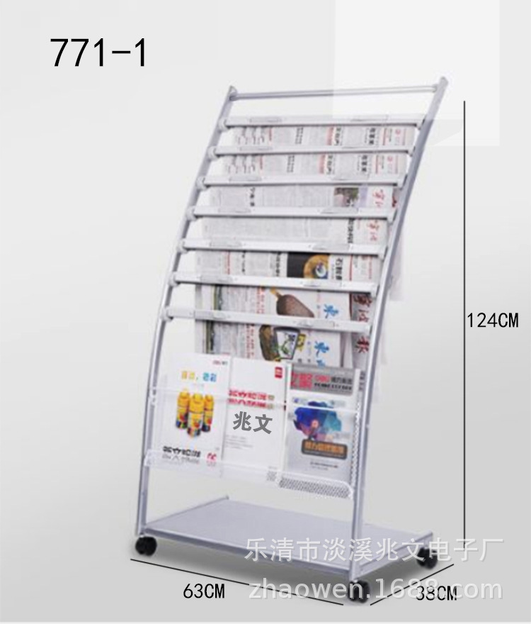 770-1.jpg