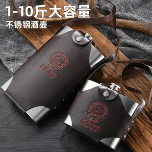 �Ӻ�С�Ɖ�304���P䓾�ƿ�ӑ����S����y1һ2��5�������b�׾ƌ���