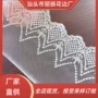 蕾丝水溶网纱牛奶丝刺绣
