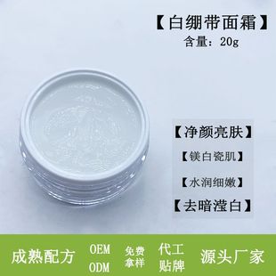 �׾X����˪�ܹ��������wɫ�V���弡ࢻ������l��ˮ������Ժ���A˪