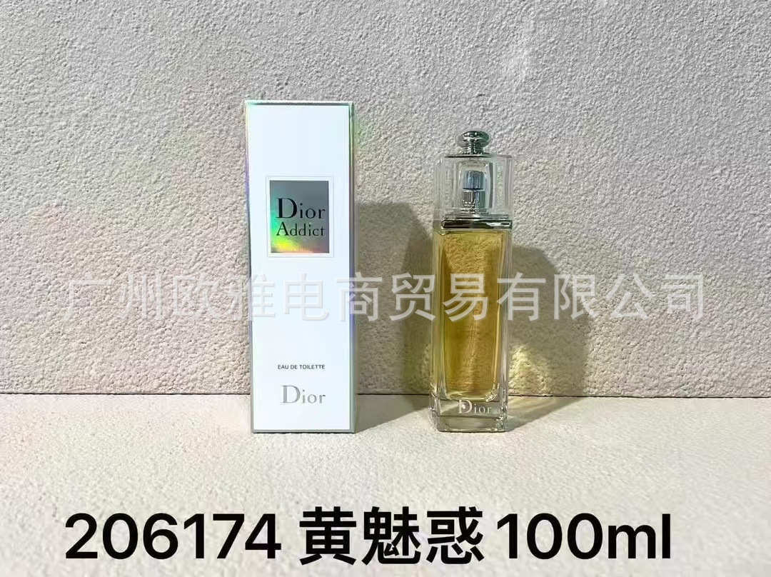 Perfume azul de marca, encuentro verdadero, desierto, ébano, amor, pecado, amor, hombre, Napoleón, cariño 100ML