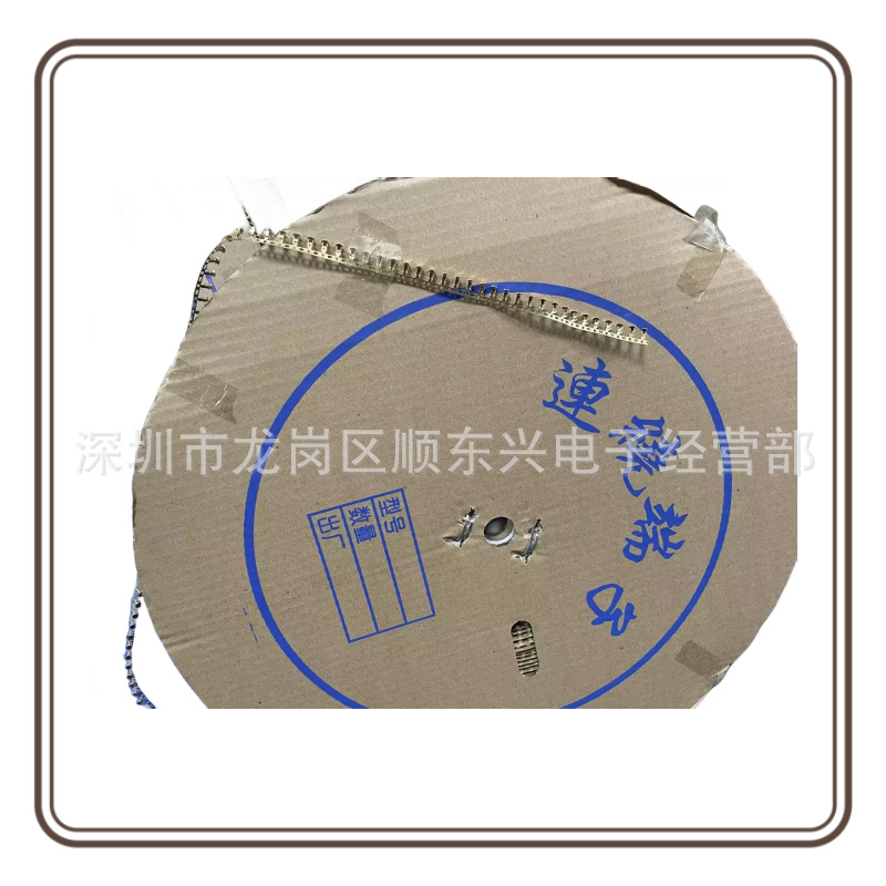 保险丝夹 小耳扒端子 连绕端子5*20MM 编带触点 接插件 保险丝座