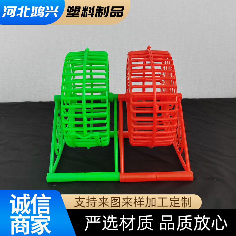 小ハムスター用品玩具回転輪ステントハムスター静音走輪防カード足回転輪ハムスター金糸熊ランニングホイール|undefined