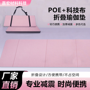 �羳���ۯB�Ӻ��٤�|�๦���赸�����|��POE�ͺϿƼ����ۯB�|