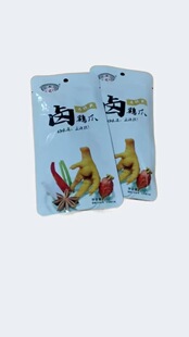 �u�uצ������ʳl�X�����b�����ܷⱣ�rЧ��������r����ʳ