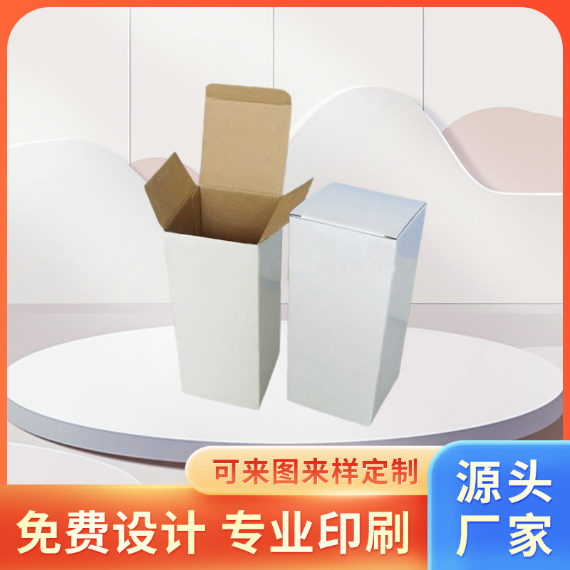 现货牛皮纸盒长条形瓦楞包装盒玻璃五金陶瓷酒类正方形长方形定制