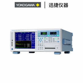 YokoGawa横河 WT310功率计WT3000E表1800E分析仪 租赁 销售 议价