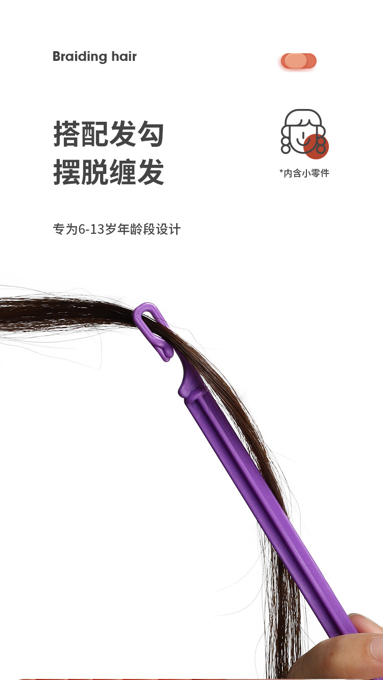 892-1 详情图 (8).jpg