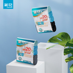 茶の花の平口のゴミ袋の家庭用の使い捨ての厚いサイズの台所の小さいサイズの卸売りの厚い品質の家庭用の百貨