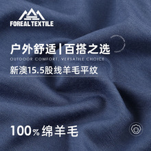 �°�15.5�ɾ���ë����ƽ�y���� 160g����ū��ë�����\��T������
