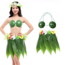 夏威夷草裙舞裙子树叶成人草裙叶子裙野人表演服饰树叶裙