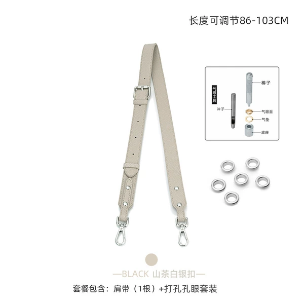White mountain tea, straps, set