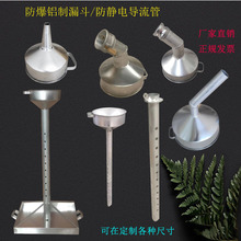 ���w�S��ֱ�N�X©�� ������©�� ����վ�͎쌣�üӺ��X©��