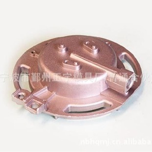Ningbo Supply of Various High Quality Gas Stove Gas Stove Head Base