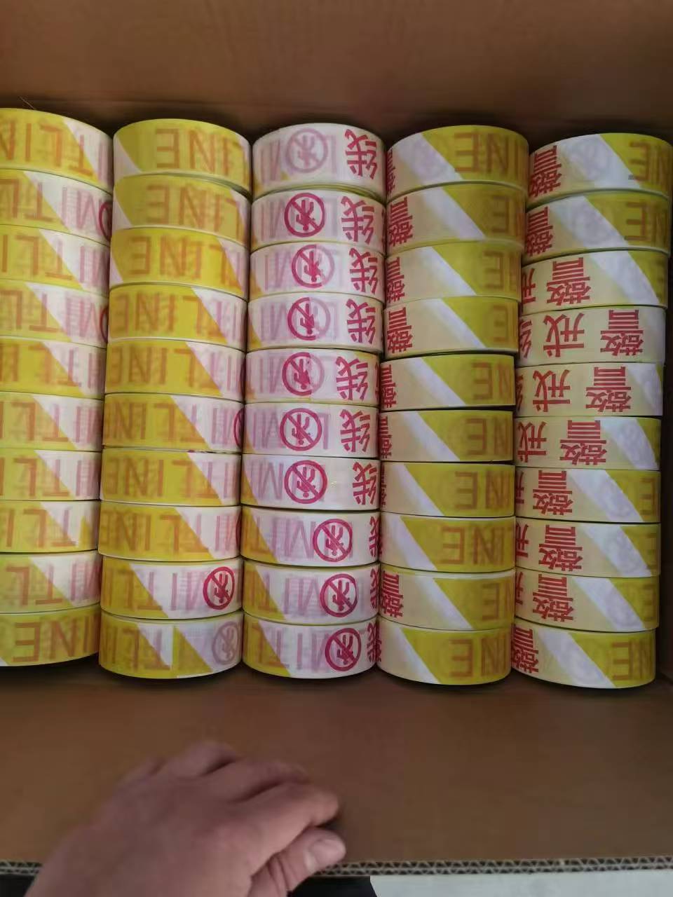 详情图