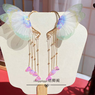 Original Dragon female tassel ear hanging magic color long earrings girls smart beautiful fairy ancient style sequins Hanfu accessories