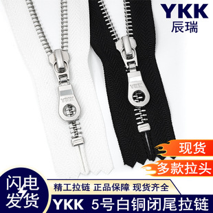 ykk��Ʒ5̖�����]����朰��~�������^�����ڴ����IDIY���iykk���^