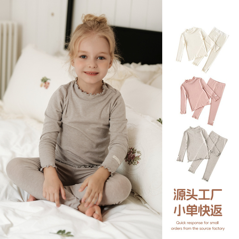 Children's Home Clothes, Spring and Autumn New Style Merino Wool Baby Suits for Boys and Girls, Autumn Clothes and Pants, Pajamas Set