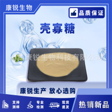 ������ˮ����ʳƷ��ԭ�ϵ;���ȡ���ĩ/�۬F؛���J����-�����Ƽ�