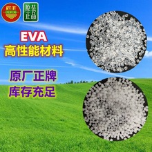 �D����EVA LD721 LD723 LD728 ע�ܼ� LD726 LD727 LD 727.22