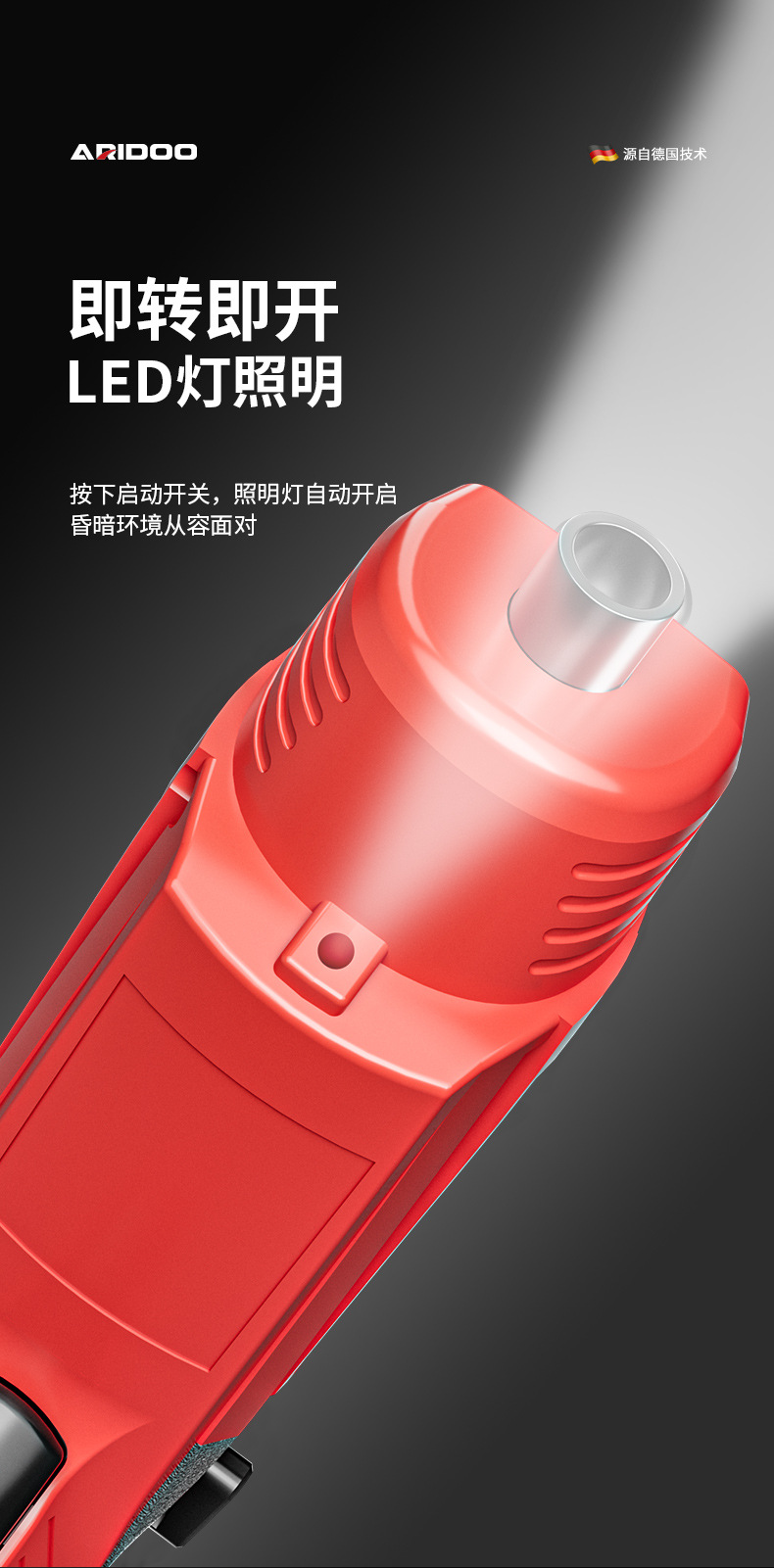 Mini Rechargeable Electric Screwdriver - Home Tool Kit Included