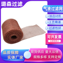 ��ĭ�W�~���ξW�۱�ϩ�V�W���~��Һ�^�V�W���P���ĭ���s�V�W