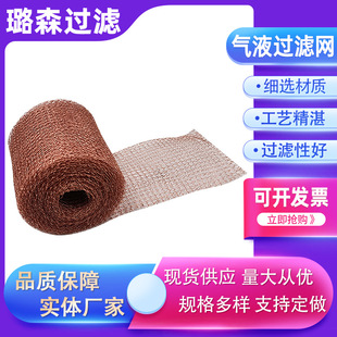 ��ĭ�W�~���ξW�۱�ϩ�V�W���~��Һ�^�V�W���P���ĭ���s�V�W