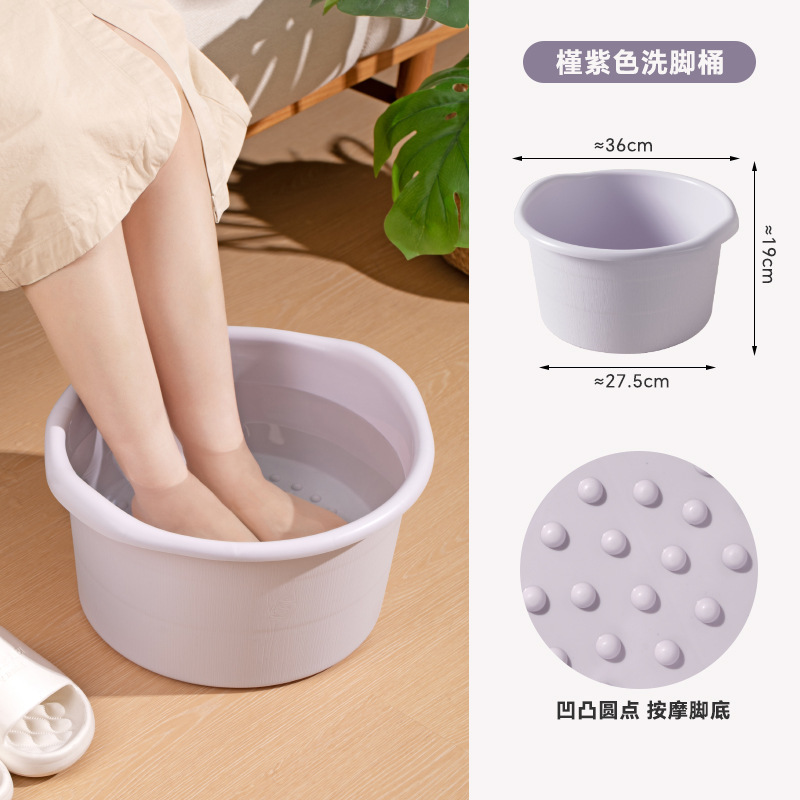泡脚盆泡脚桶按摩足浴好物过小腿保温养生加厚大洗脚桶洗脚盆家用|undefined