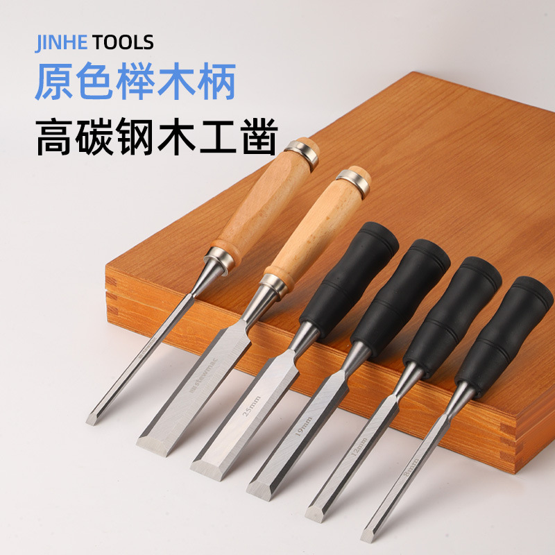 细木工锉刀双纹锉齿高碳钢锉刀红木雕刻模型打磨金属加工‌