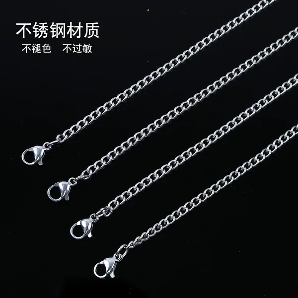 Cross-Border Manufacturers Stainless Steel Side Chain Accessories Simple Men's Sweater Chain Titanium Steel Jewelry Necklace Chain Wholesale