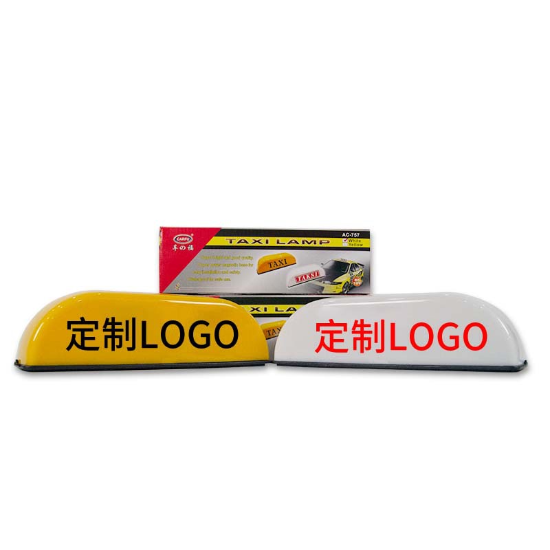 Lámpara de techo de coche al por mayor transfronteriza 12V coche tira de luz en vivo LED luz de RV suministros generales para automóviles fábrica al por mayor