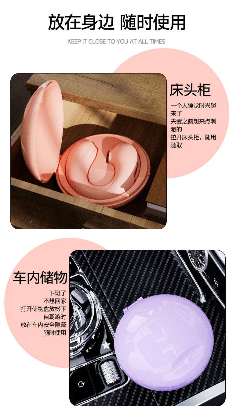 Jiuai Wearable G-spot Vibrator Telescopic One-button Adult Toy — detail image 29