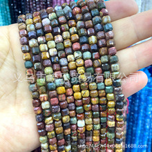 �S�����l5mm������Ȼʯ �������t�� ���Ǹ�����ƷDIY����Ʒ��