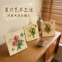 手工方形涂鸦立体白胚