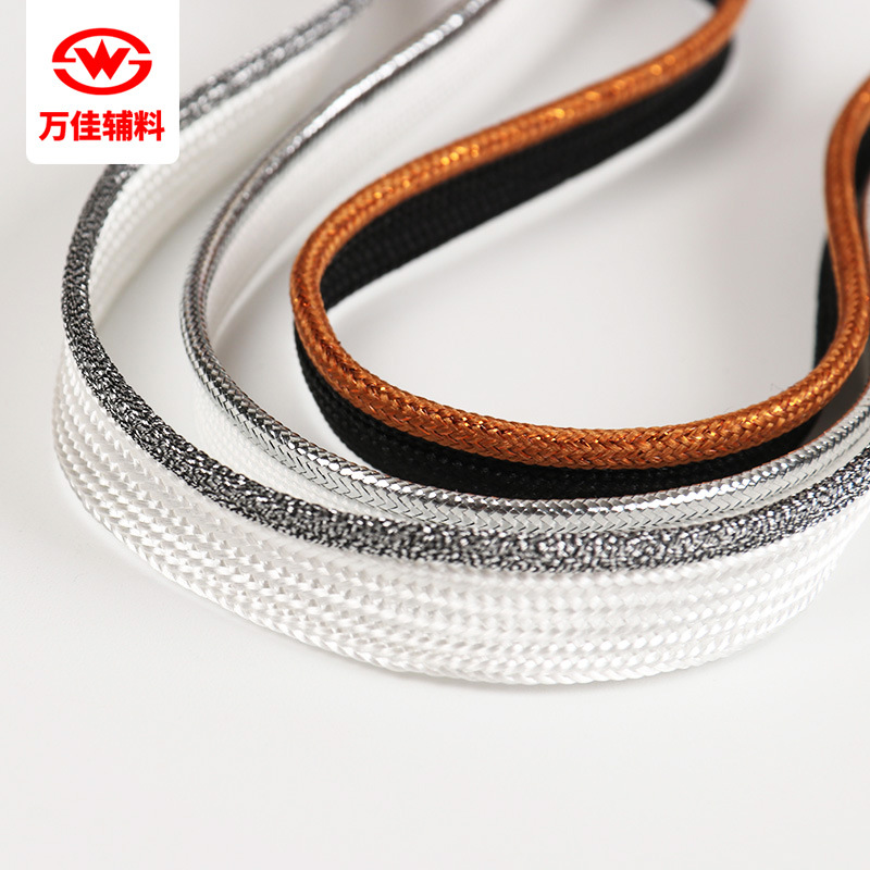 子母带现货滚边带滚边绳丝绒嵌条出芽条包边带金银丝镶边条嵌线绳